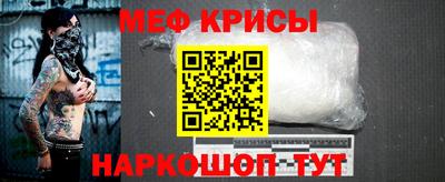 соль ск Гусиноозёрск