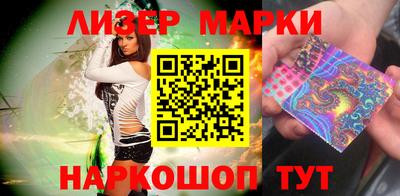 соль ск Гусиноозёрск