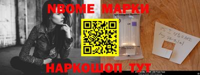 Альфа ПВП Рыбинск