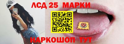 соль ск Гусиноозёрск