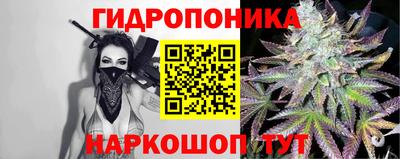 соль ск Гусиноозёрск