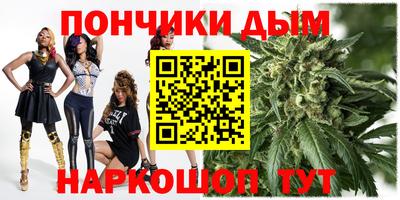 прущий лед Гусь-Хрустальный