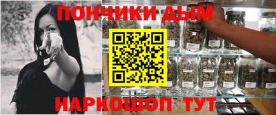соль ск Гусиноозёрск