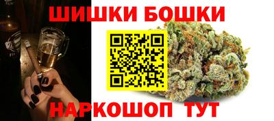 молекула духа Гусев