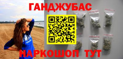 прущий лед Гусь-Хрустальный
