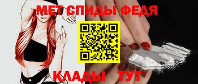 прущий лед Гусь-Хрустальный