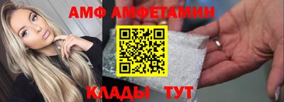 соль ск Гусиноозёрск