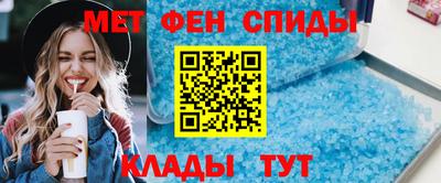соль ск Гусиноозёрск