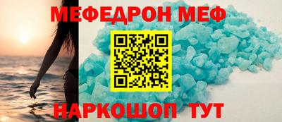 молекула духа Гусев
