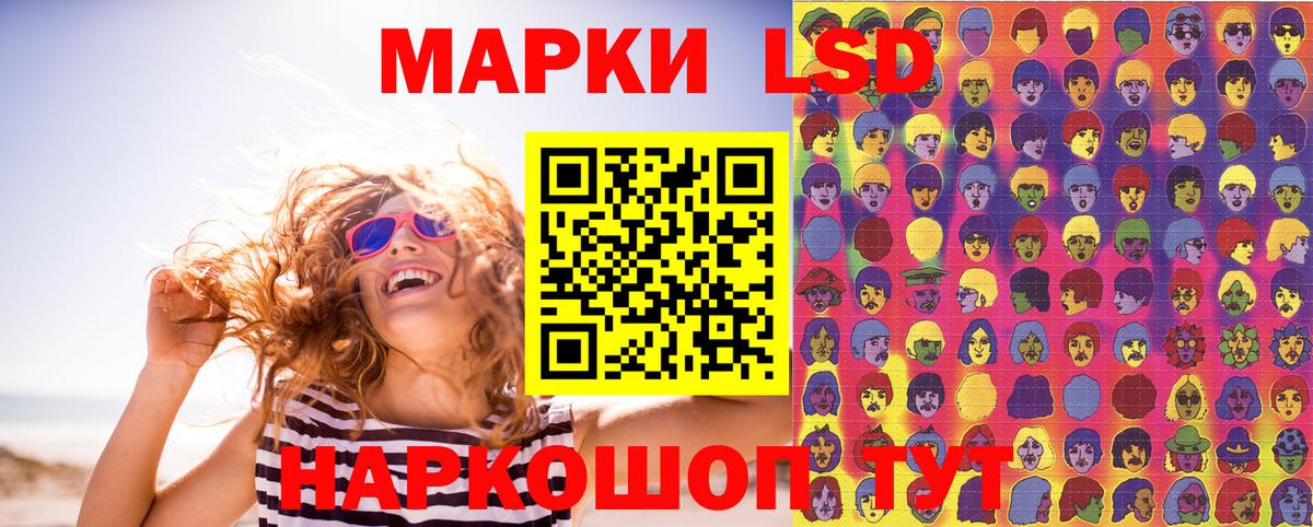COCAIN Мытищи